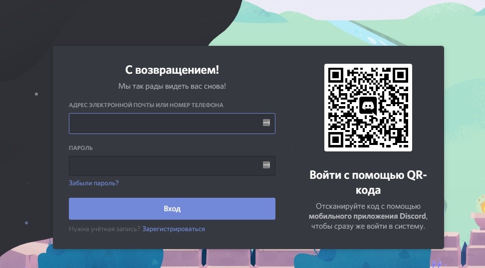 Официальная тор ссылка кракен сайта