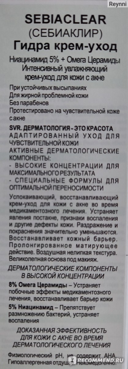 Кракен сайт купить наркотики