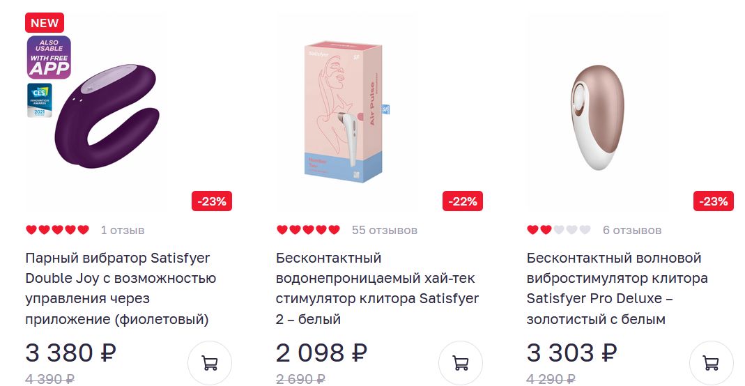 Kraken shop ссылка